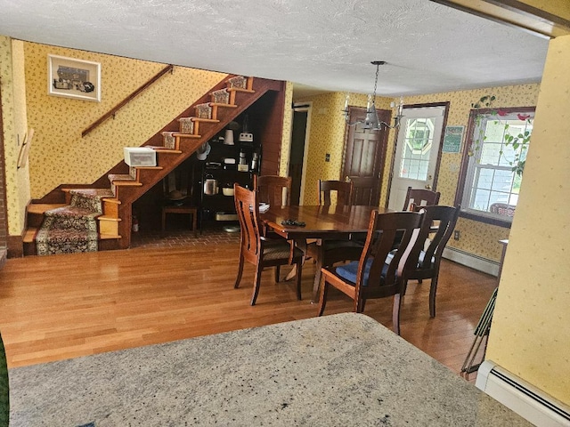 193 N Rd, Detroit, ME 04929 - photo 24