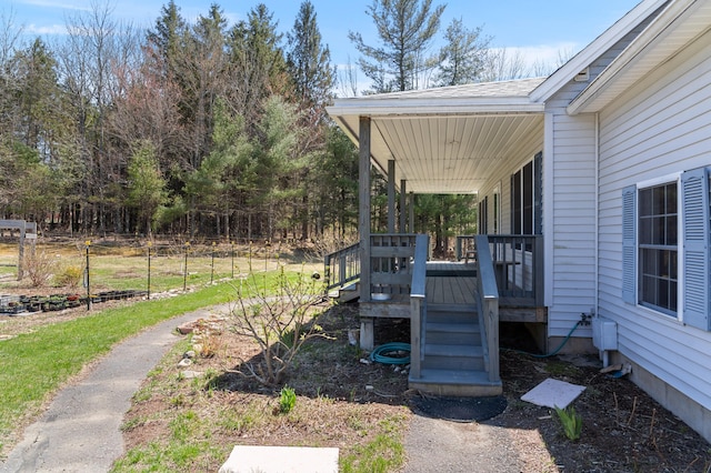 view of yard