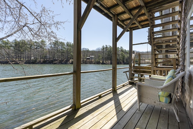 37 Harpswell Islands Rd, Harpswell, ME 04079 - view of dock with a deck with water view