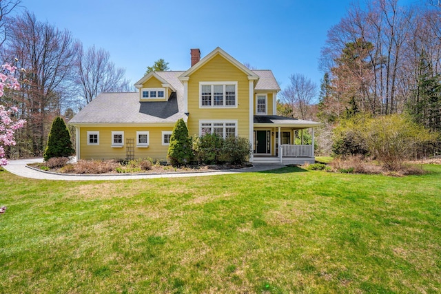 1072 N Rd, North Yarmouth, ME 04097 - photo 1