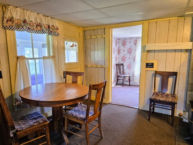 22 Bray Hill Rd, Phillips, ME 04966