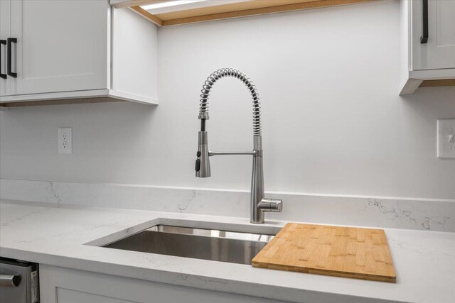 24 Regency Cir Unit 3, Kittery, ME 03904 - photo 17