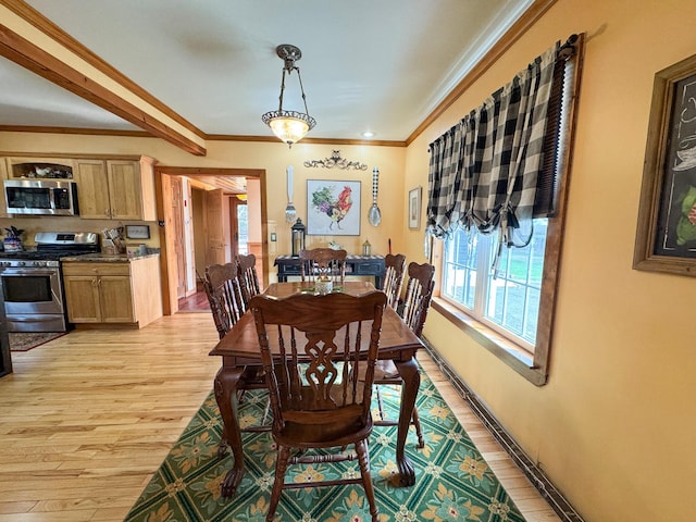 96 Houlton Rd, Island Falls, ME 04747 - photo 13