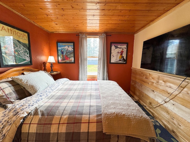 96 Houlton Rd, Island Falls, ME 04747 - photo 21