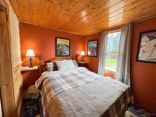 96 Houlton Rd, Island Falls, ME 04747 - photo 22