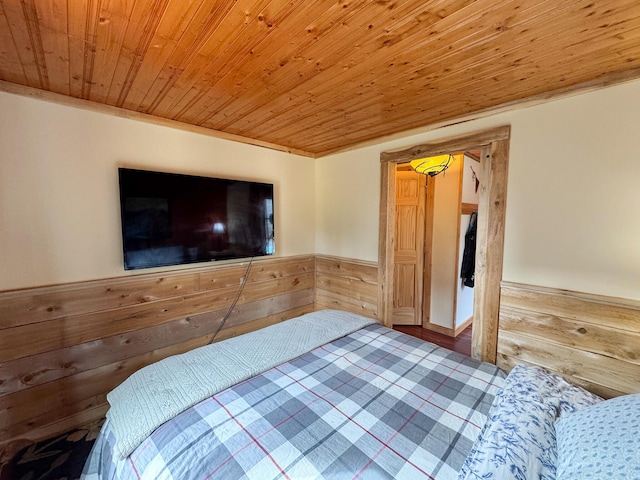 96 Houlton Rd, Island Falls, ME 04747 - photo 23