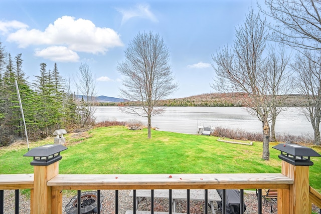 17 Kokadjo N Rd, Frenchtown Twp, ME 04441 - view of grassy yard with a water view
