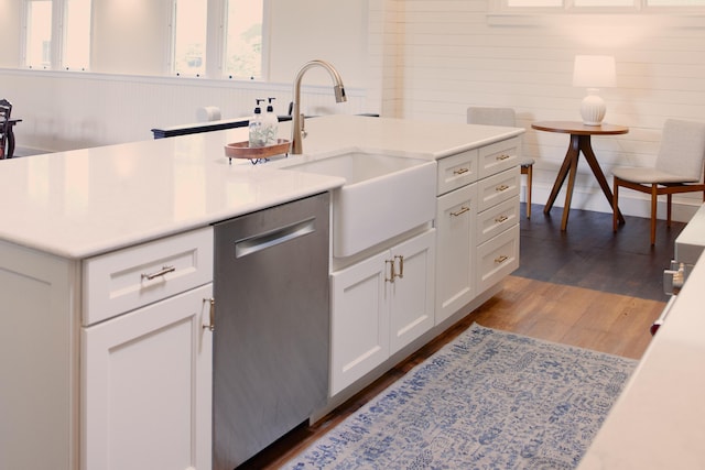92 Main St, North Haven, ME 04853 - photo 7