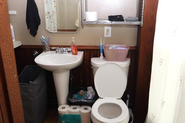 12 Sherwin St, Waterville, ME 04901 - half bath featuring toilet