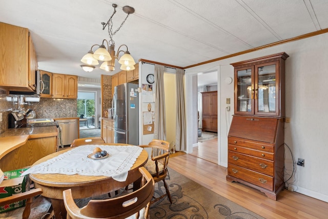 1015 River Rd, Saint George, ME 04860 - photo 29