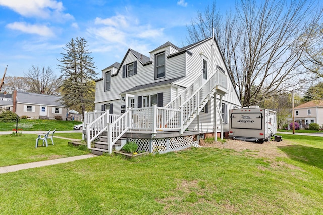 87 Hammond Rd, Westbrook, ME 04092 - photo 24