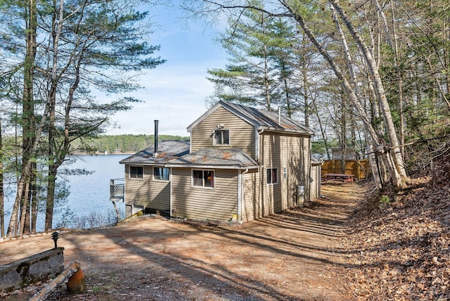 89 14th St, Shapleigh, ME 04076 - rear view of property featuring a water view