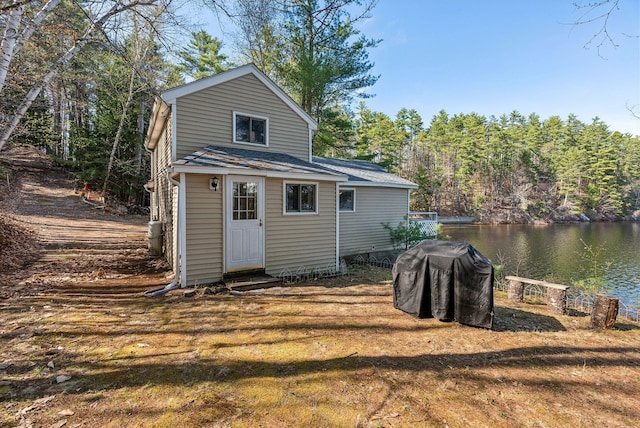 89 14th St, Shapleigh, ME 04076 - view of outbuilding featuring entry steps, a water view, and a view of trees