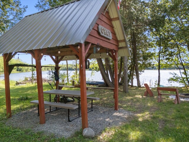 32 Whites Pond Rd, Palmyra, ME 04965 - surrounding community with a water view, a gazebo, and a lawn