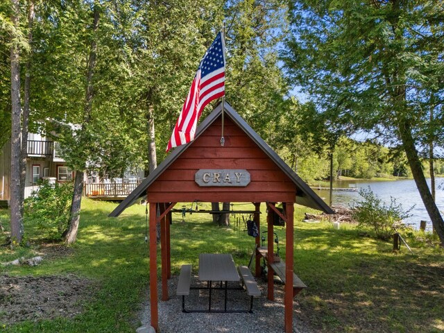 32 Whites Pond Rd, Palmyra, ME 04965 - view of property's community featuring a water view, a yard, and a gazebo