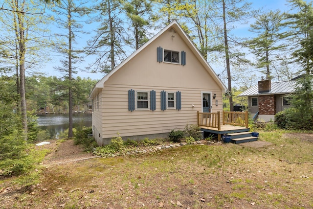 84 Covewood Dr, Acton, ME 04001 - photo 3