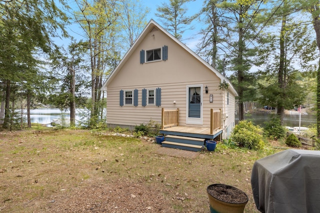 84 Covewood Dr, Acton, ME 04001 - photo 2
