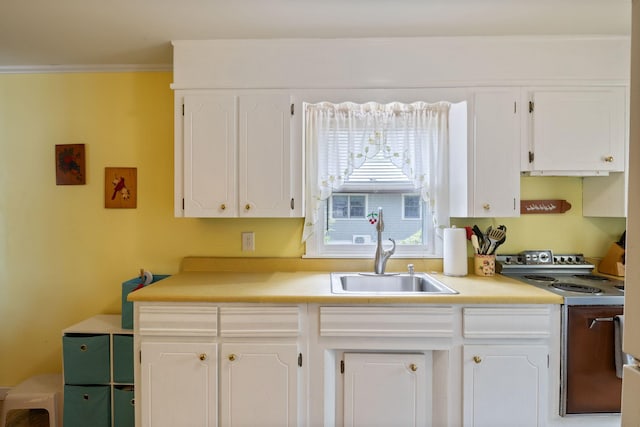 84 Covewood Dr, Acton, ME 04001 - photo 8