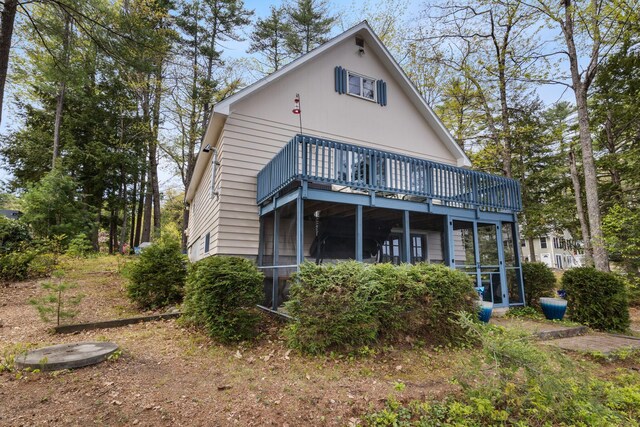 84 Covewood Dr, Acton, ME 04001 - photo 1