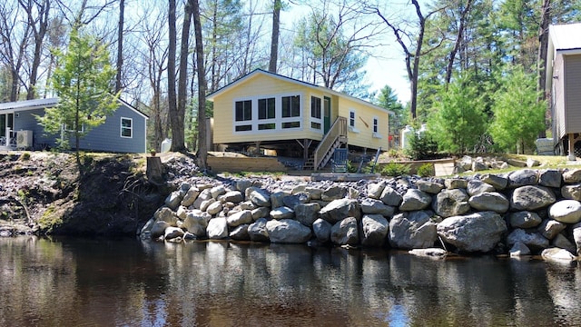 water view with stairs