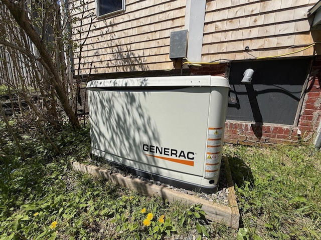 412 N Lubec Rd, Lubec, ME 04652 - exterior view of a power unit