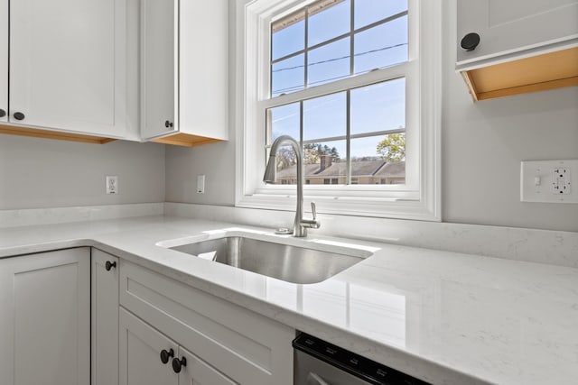 18 Bennett St, Sanford, ME 04073 - photo 17