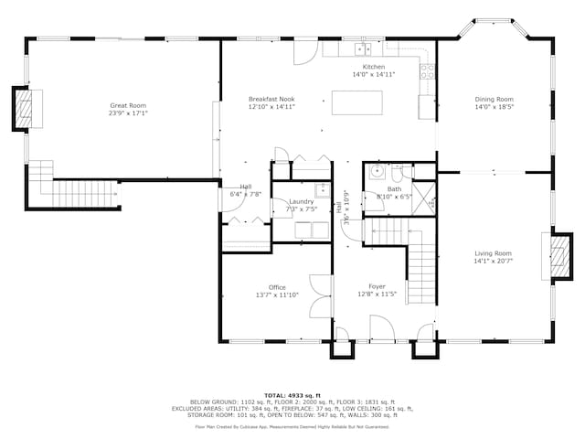148 Hunter Way, Falmouth, ME 04105 - home floor plan