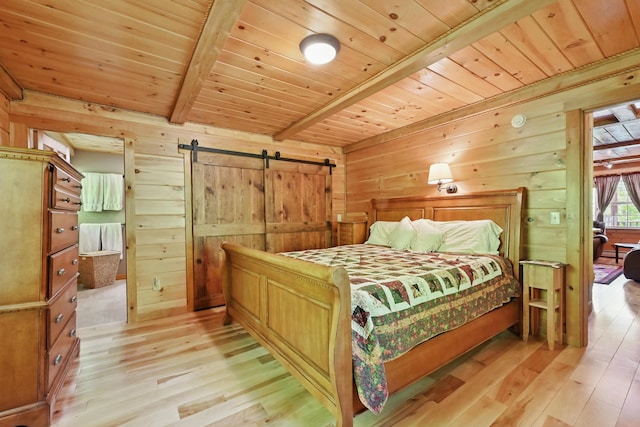 2031-2033 Fox Hollow Rd, Carrabassett Valley, ME 04947 - photo 13