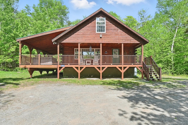2031-2033 Fox Hollow Rd, Carrabassett Valley, ME 04947 - photo 1