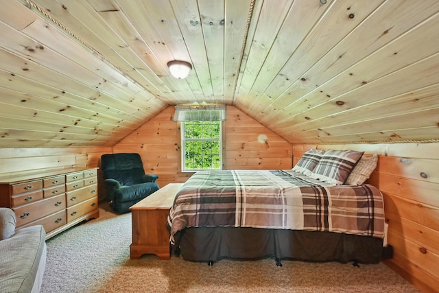 2031-2033 Fox Hollow Rd, Carrabassett Valley, ME 04947 - photo 19