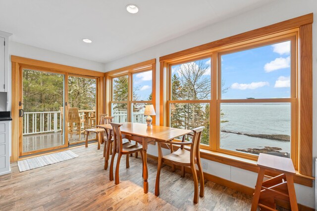 21 White Rd, Georgetown, ME 04548 - sunroom / solarium featuring a water view