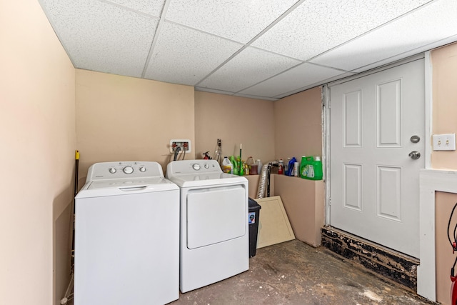 48 Albion Rd, Windham, ME 04062 - laundry room with washing machine and clothes dryer