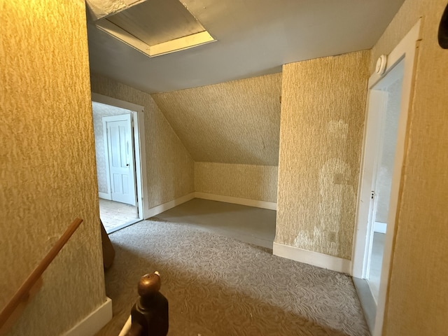 6 Sherman St, Island Falls, ME 04747 - photo 40