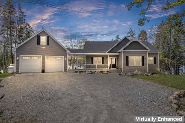 258 Gun Point Rd, Harpswell, ME 04079 - photo 65