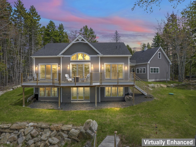258 Gun Point Rd, Harpswell, ME 04079 - photo 41