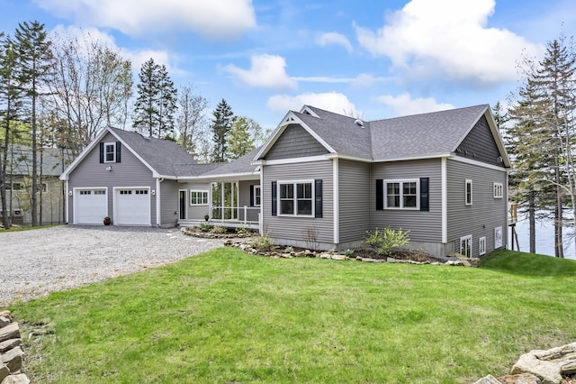258 Gun Point Rd, Harpswell, ME 04079 - photo 93