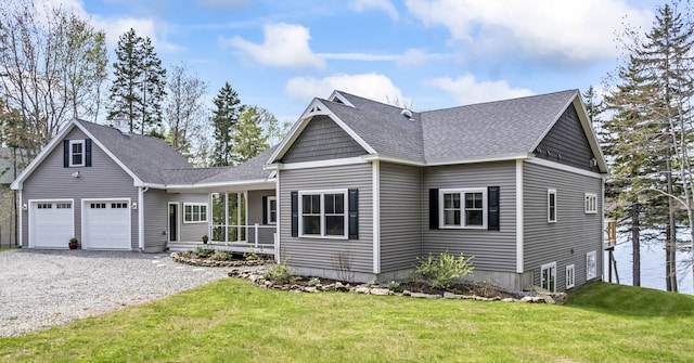 258 Gun Point Rd, Harpswell, ME 04079 - photo 92