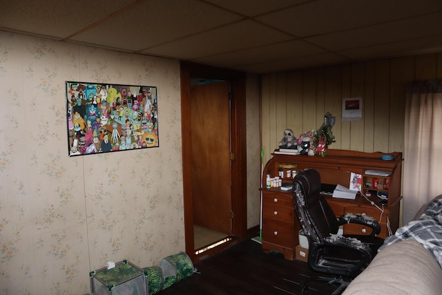 73 Milburn St, Skowhegan, ME 04976 - office space featuring wood finished floors and a drop ceiling