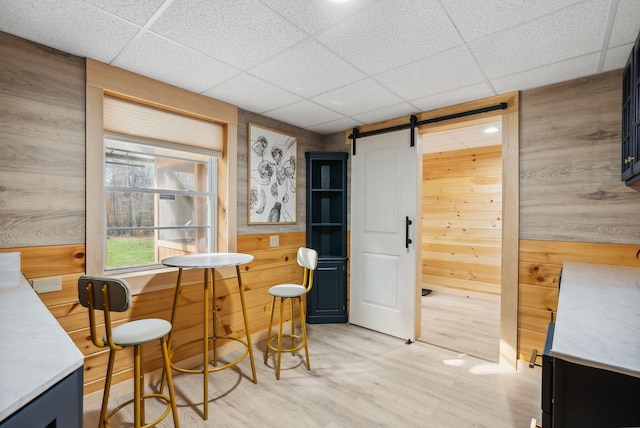 269 Fish St, Fryeburg, ME 04037 - photo 34