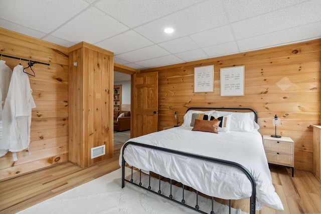 269 Fish St, Fryeburg, ME 04037 - photo 42