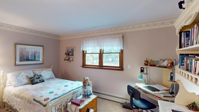 104 Wilderness Dr, Medway, ME 04460 - photo 35
