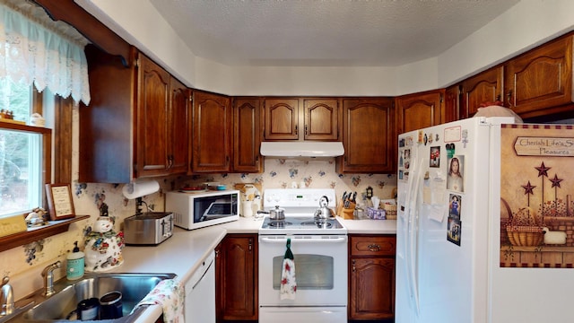 104 Wilderness Dr, Medway, ME 04460 - photo 24