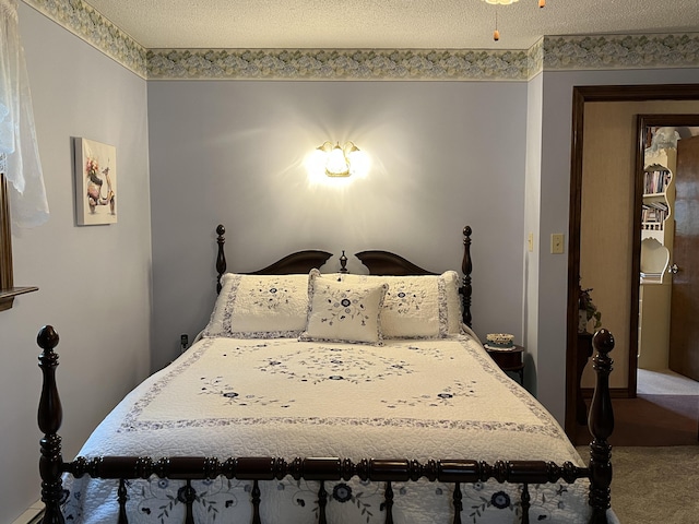 104 Wilderness Dr, Medway, ME 04460 - photo 43