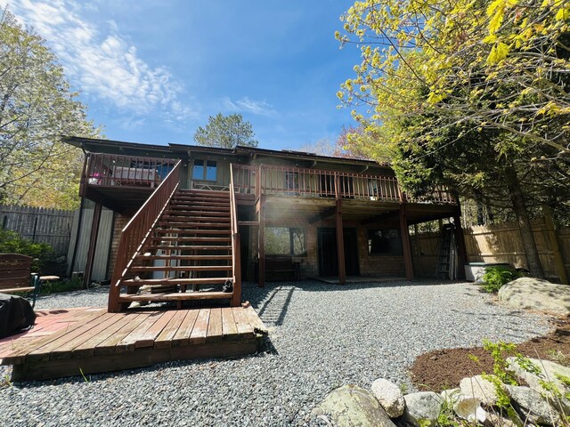 90 N Sedgwick Rd, Sedgwick, ME 04676