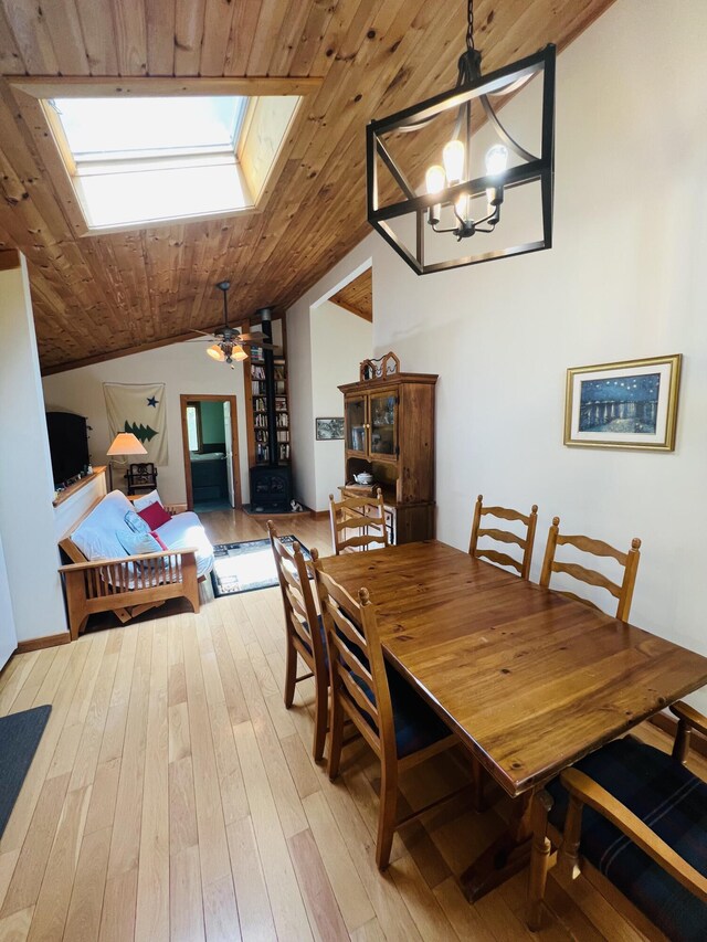 90 N Sedgwick Rd, Sedgwick, ME 04676