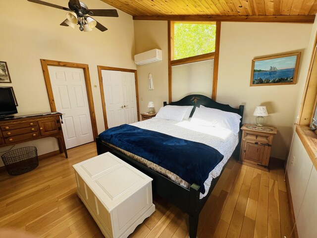 90 N Sedgwick Rd, Sedgwick, ME 04676
