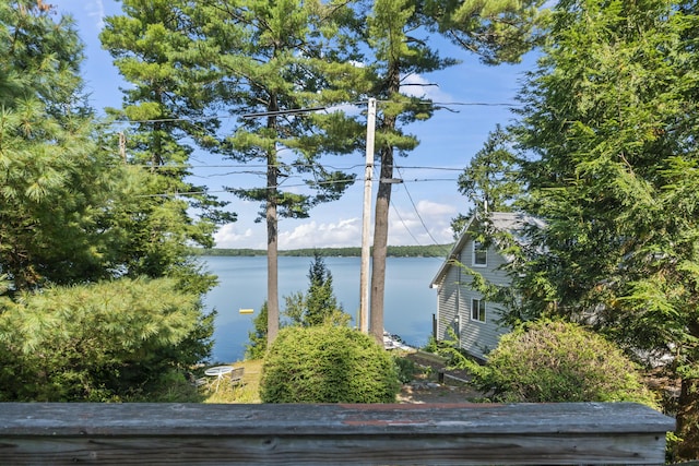 water view