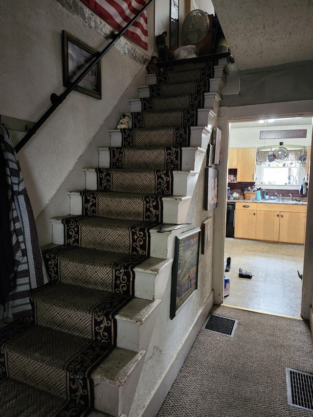 view of staircase
