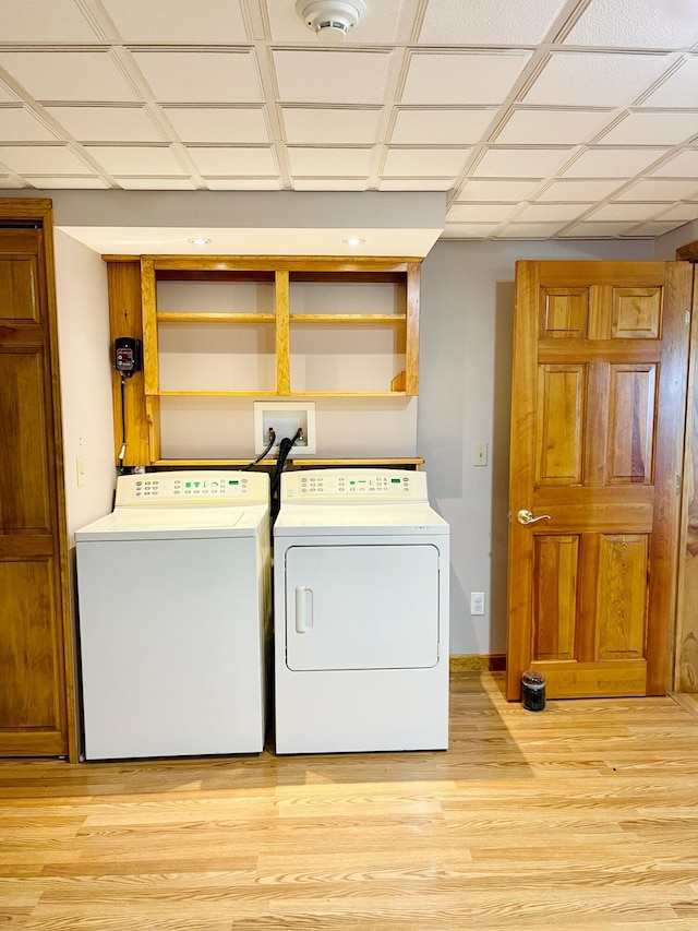 841 Cutler Rd, Machiasport, ME 04655 - photo 77