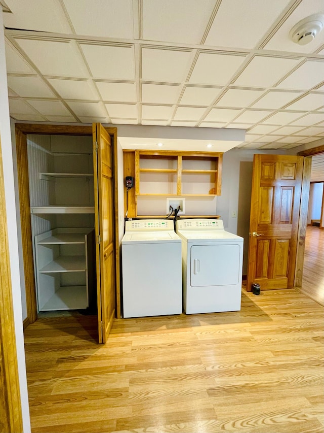 841 Cutler Rd, Machiasport, ME 04655 - photo 79